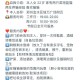 上门喂猫没找到猫,上门喂猫没找到猫怎么办
