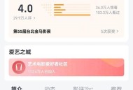 暑期档票房破百亿,黄晓明总票房过百亿没有？
