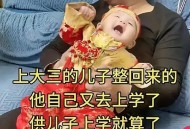 男子3娃有2娃非亲生,男子3娃有2娃非亲生怎么办