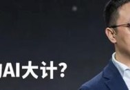 库迪将取消全场9.9元,库迪将取消全场9.9元活动