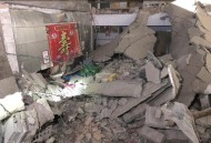 一饭店房顶发生塌陷,8月29日山西临汾市襄汾县一饭店发生部分坍塌，发生这样的事到底是谁之过？
