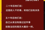 韩决定抵制日本活动,韩国和日本关系不断恶化，韩国民众是如何抵制日货的？