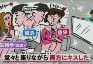 日本安检员偷钱被捕,亚洲不过安检的国家和地区？