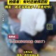 男子摸女生屁股被抓,班上有个学生去摸女生屁股，还把别人的作业放到自己的书包里，作为老师我气极了，该怎么办？
