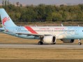 龙江航空发道歉声明,龙江航空近况