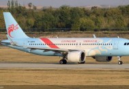 龙江航空发道歉声明,龙江航空近况