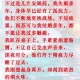 冲进火场救妻都烧伤,舍身救妻的丈夫家里着火原因？
