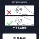 男童误吞遥控器电池,遥控器电池怎么弄坏？
