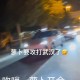 萝卜快跑周单超25万,萝卜快跑是什么？