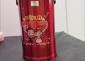 见紫色保温壶请报警,保温壶红色