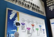 用20吨石头修复标语,石头修复技术