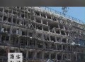 哈佛医学院建筑爆炸,哈佛医学院建筑爆炸案例