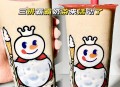 喝蜜雪需自带水杯,喝蜜雪需自带水杯吗