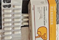 孕妇遭黑熊袭击,孕妇可以吃熊去氧胆酸胶囊？