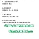 可口的披萨游戏攻略,可口披萨游戏攻略介绍