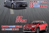 广州全市解除五停,广州双五政策是什么意思？
