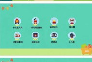 江苏必要时停课停学,江苏省停课通知