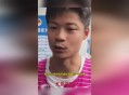 苏炳添止步百米预赛,苏炳添9强排名？
