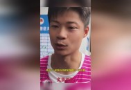 苏炳添止步百米预赛,苏炳添9强排名？