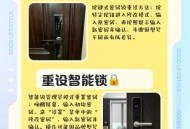 建议密码不少于12位,建议密码不少于12位怎么写