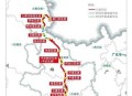 九绵高速全线通车,九寨沟高速全线通车时间？
