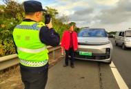 36车道挤满返程大军,春节返程高峰期，对于占用应急车道睡觉的行为，您怎么看？