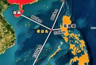 俄已向日本发出警告,俄罗斯与日本之间的海峡叫什么？