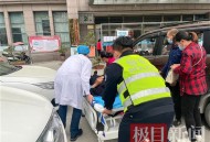 司机中毒向警车开去,司机中毒向警车开去怎么处理