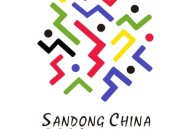 全运会最全冷知识,全运会的7条冷知识