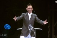 刘德华全运会开幕式,刘德华全运会开幕式视频