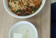 一碗管饱面全网爆火,面条管饱有利润吗？