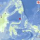 美国发生5.7级地震,美国爆发9.6大地震是真是假？