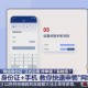 国家网络身份认证,Wifi里身份认证是什么意思？
