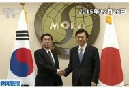 韩国判一日企赔1亿,韩国准备变卖日企资产赔偿二战劳工，你支持吗？
