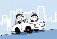 实地调查上海“黑车”,30公里收费750元，上海一黑车司机被罚1万元, 你怎么看？