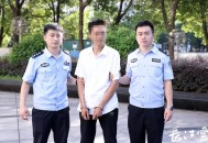 900多克黄金被盗,900多克黄金被盗怎么办