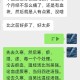 痛经去医院结果生了,怀孕39周肚子疼像痛经是要生了吗？晚上洗完澡后就开始痛了？