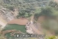 悬崖边翻护栏捡手机,翻越护栏捡手机