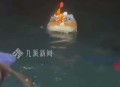 男子海上漂流7小时,海上漂流11天是世界纪录吗？