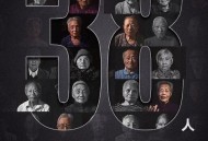 大屠杀幸存者离世,最年长的南京大屠杀幸存者去世，除了惋惜我们还应做些什么？
