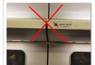 高铁票买到行李架,高铁行李架行李被拿走怎么办