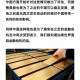 外国游客狂扫中国造,如果买入的资金大于卖出的资金现货黄金价位就会涨吗？