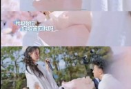 黄子韬回应婚礼时间,黄子韬有没有参加陈晓婚礼？