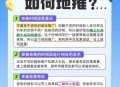 外卖新国标要来了,新国标实施后外卖行业怎么办？