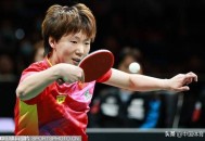 国乒11战全胜夺冠,国乒复仇韩国11比零始末？