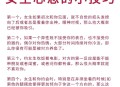 心理学上的暗恋表现,如何判断女下属暗恋自己？
