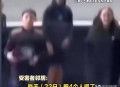 中国夫妇在澳遭殴打,中澳夫妻