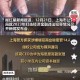 窃取华为技术被判刑,窃取华为技术被判刑案例