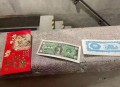 藏7万元现金变冥币,一百亿元冥币等于多少现金？