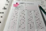 用公务飞机接女友,选调生的配偶怎么分配？